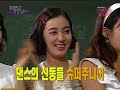 080606 hankyung kibum heroine 6 cut