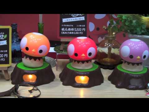 0 Its Time for the Tokyo Toy Show 2010! picture