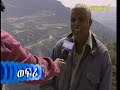 eritreas defense forces: amazing road construction  part 1 