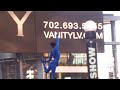 flexi sexi girl  Las Vegas : Cirque du Soleil FtdReviews
