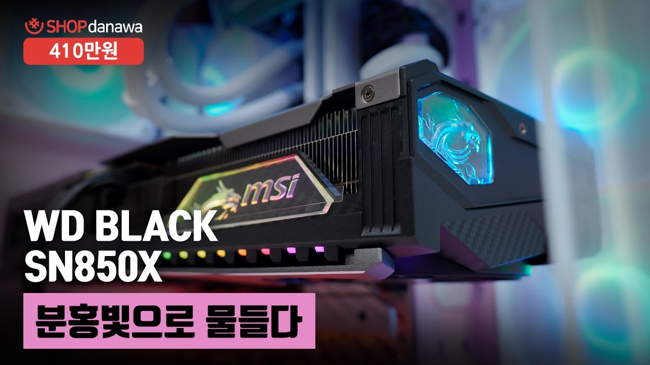동영상썸네일-1