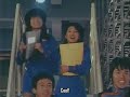 Dengeki Sentai Changeman 2 part 1/3 (English Subbed) Dengeki Sentai Changeman 2 part 1/3 (English Subbed)