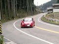 ALFA 147 GTA UNICORSE 1