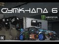 Ford Fiesta Rallycross - Ken Block [Hoonigan] 2013 for GTA 4 video 1