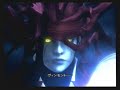 Vincent Valentine Dirge of Cerberus Final Chapter