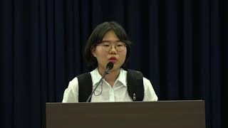 「2019 3.8세계여성의날 기념, ‘더불어' 여성연설대회」 - 고은비 더불어민주당 당원, 대학생