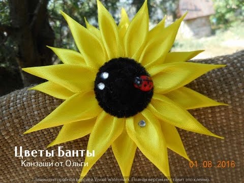 Мастер класс апельсин канзаши