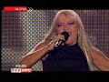 Flinta, Ostrowska, Riedel - Wojownik ?wiat?a