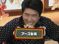 ogiyahagi - ???????
