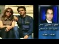 mosahebe ba hamsare neda agha soltan 1