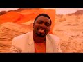 Rome - Do You Like This