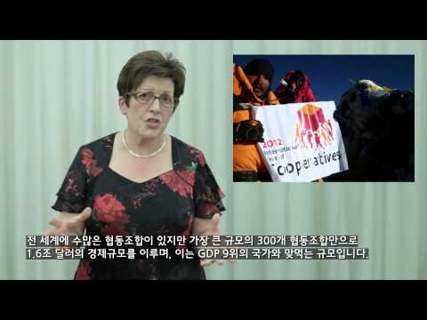 See video