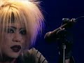 Dir en grey - GARDEN live