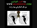 spina-bifida.html