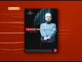 FRANCE24 -FR - ENTRETIEN : JACQUES VERGES
