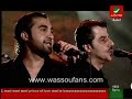 خسرت كل الناس