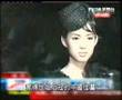 2007 World Miss 張梓琳 小姐
