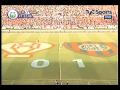Ver Video
