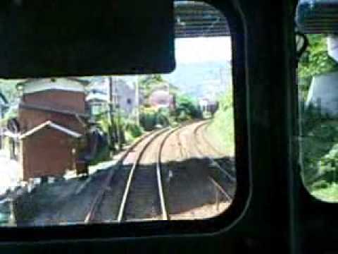 山陽本線 福川→戸田 前面展望
