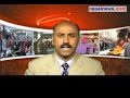 Morally inappropriate to continue in govt, says MK Nepal Morally inappropriate to continue in govt, says MK Nepal