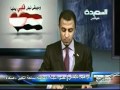اصدا اليوم 15- 12-2011م