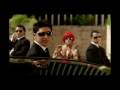 Grupo Treo Muneca Video and Lyrics