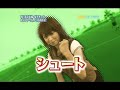 BRAVIA Ladies 1