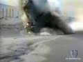 rally accident