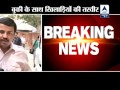Spot fixing: Chandigarh Police examining CCTV footages