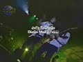 Flaca (vivo) Gran Rex 1997 - Andrés Calamaro