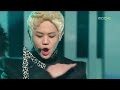 BEAST - Mystery Performance @ MBC Music Core