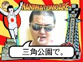 ???????EP21