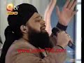 Mehfile Apiya Walfare Society Pegham e Saba Owais Raza Qadri