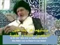 رادود مجوسي يلعن الصحابة ومعمم مجوسي يفسر