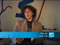 'Homeless' students in Paris - France24 'Homeless' students in Paris - France24