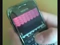 Nokia E71 Vbag Emulator