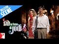 Deleted Scenes - RAB NE BANA DI JODI
