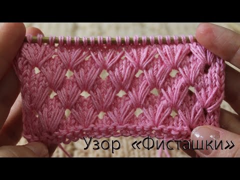 Вязание для самых маленьких » Страница 5 Вышивка на одежде на заказ в Москве от Фабрики