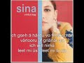 Sina - Geht In Fridu