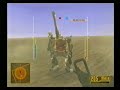 Wii ???????? MS??0079 ??????? ??? M02????????? RANK-S Wii ???????? MS??0079 ??????? ??? M02????????? RANK-S