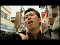 【予告編】小籔千豊 監督作品『WARA』