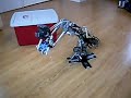 Lego Mindstorms Robotic Arm - NXT/RCX Lego Mindstorms Robotic Arm - NXT/RCX
