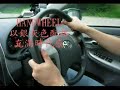 TOYOTA Corolla 1.5 Select ????