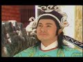 Luoi Guom Sam Hoi ? Trich Doan (9)