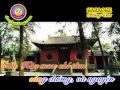 karaoke phung hoang 12 cau day dao avi Karaoke - Vong Kim Lang (2Lop day Dao) - HD ...