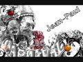 't stroeimeziksken - jean-paul de boitselier