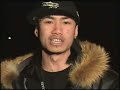 Fate - Philly Barbarians Vol. 2 (Asian Rap)
