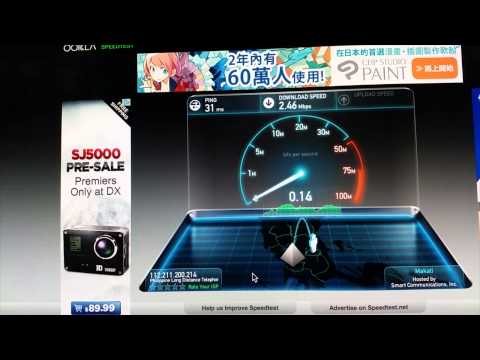 how to get more dsl bandwidth