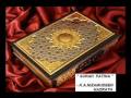 QURAN TRANSLATION IN TAMIL SURA FATHIA 12 (TAFSEER) BY HAZRATH K.A.NIZAMUDEEN MANBAVEE