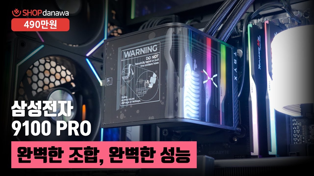 동영상썸네일-1